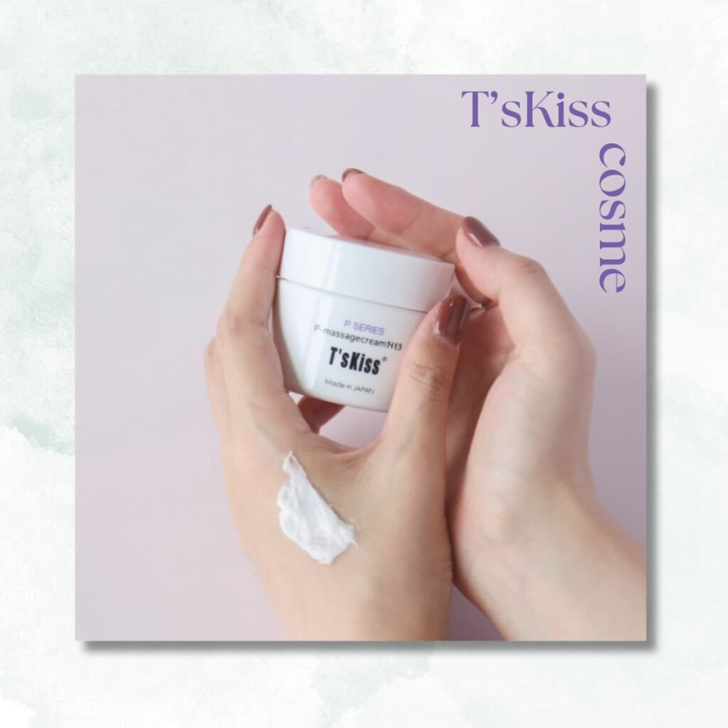 「マッサージの効果とマッサージクリームの役目」のアイキャッチ画像